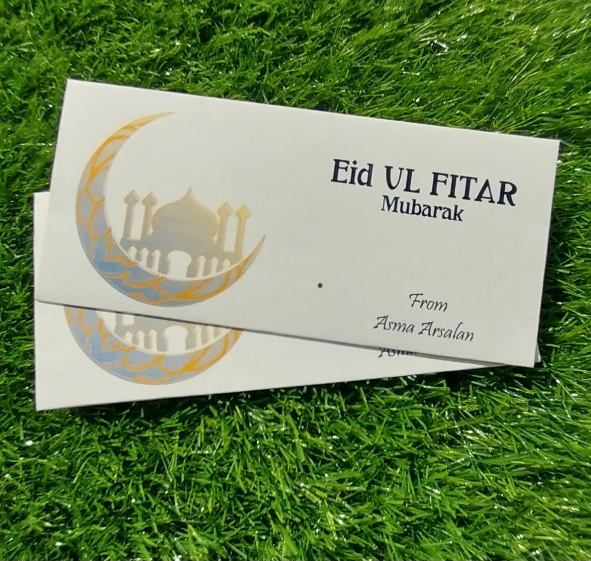 Galactic Gaze eid Mubarak envelope