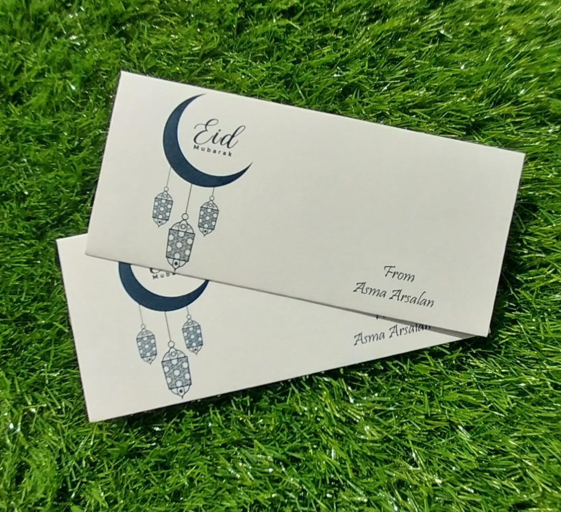Starry Night eid envelope
