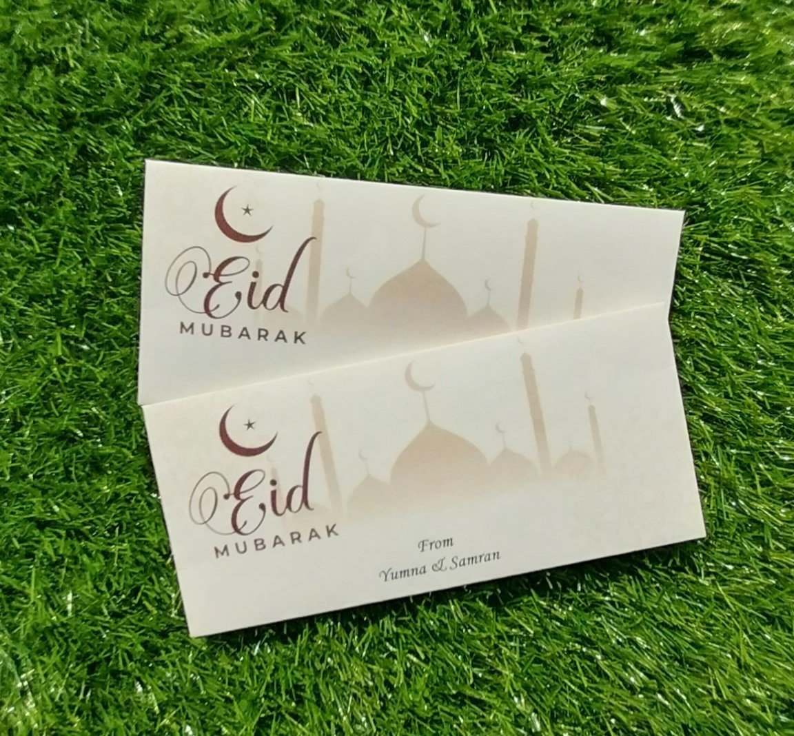 Stellar Sway eid Mubarak envelope