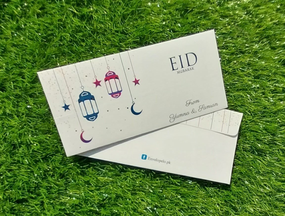 funky lantern eid Mubarak money envelope