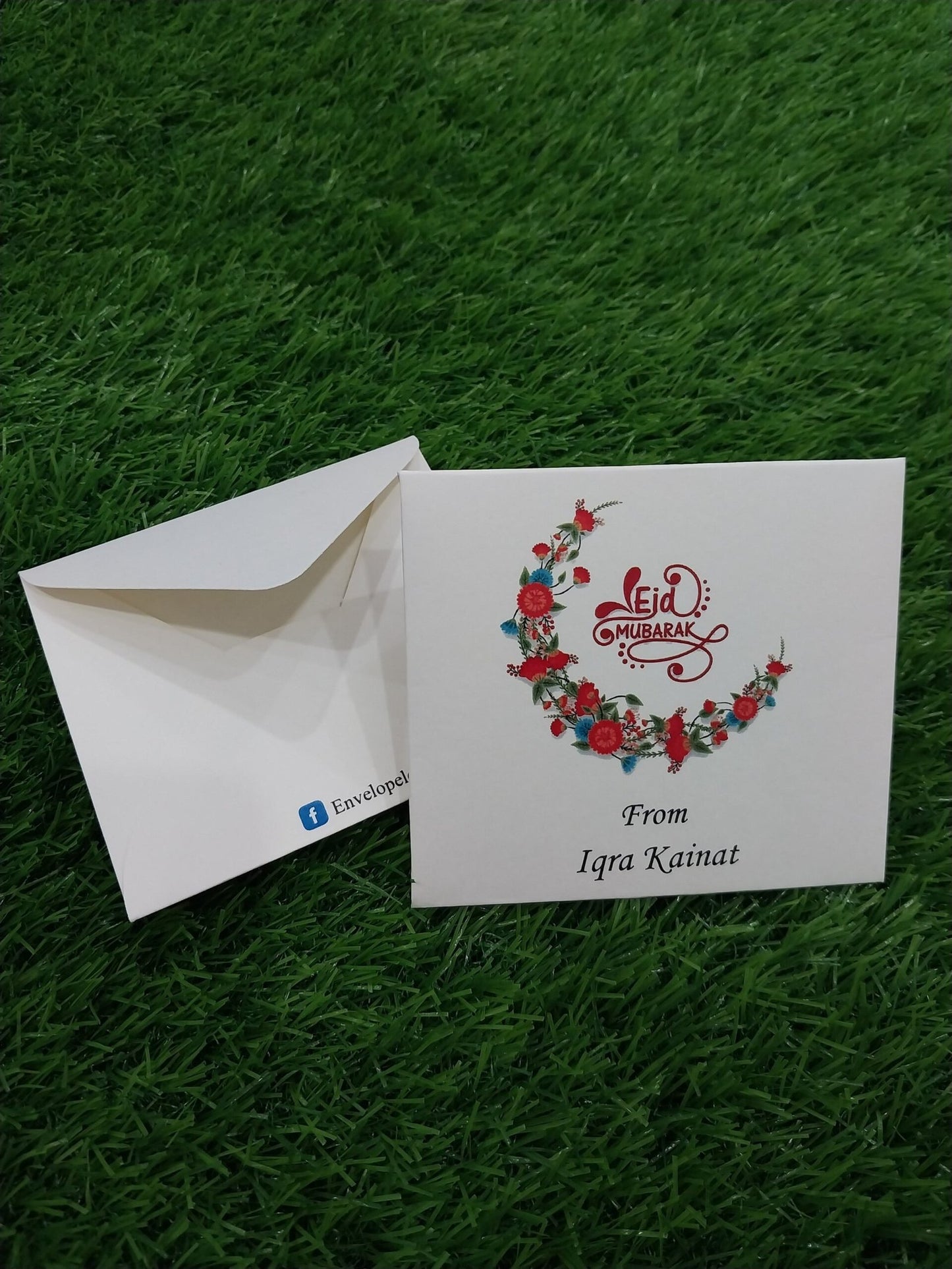 Joyful eid small money envelope