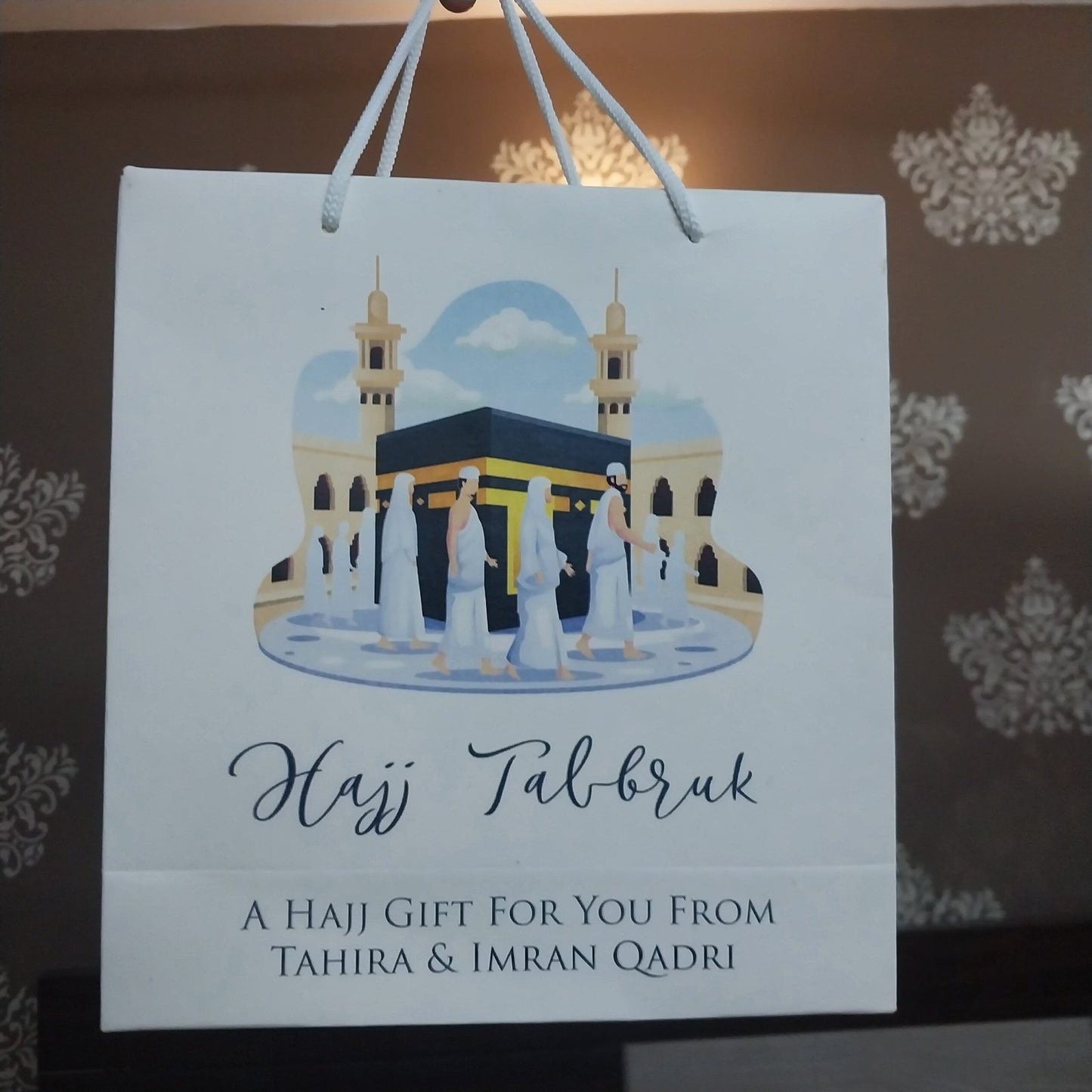 Hajj/umrah tabbaruk name gift bags-1002