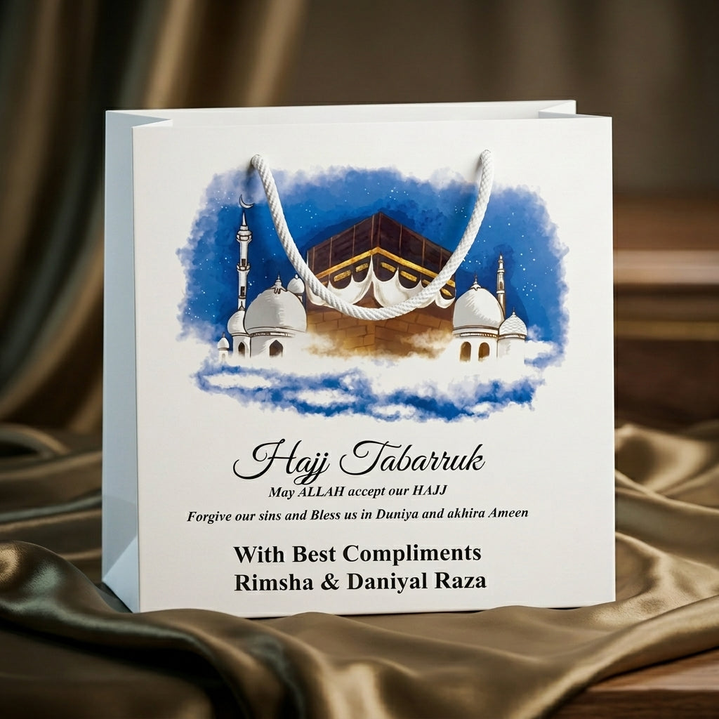 Small Hajj tabbaruk name gift bag HT-20003