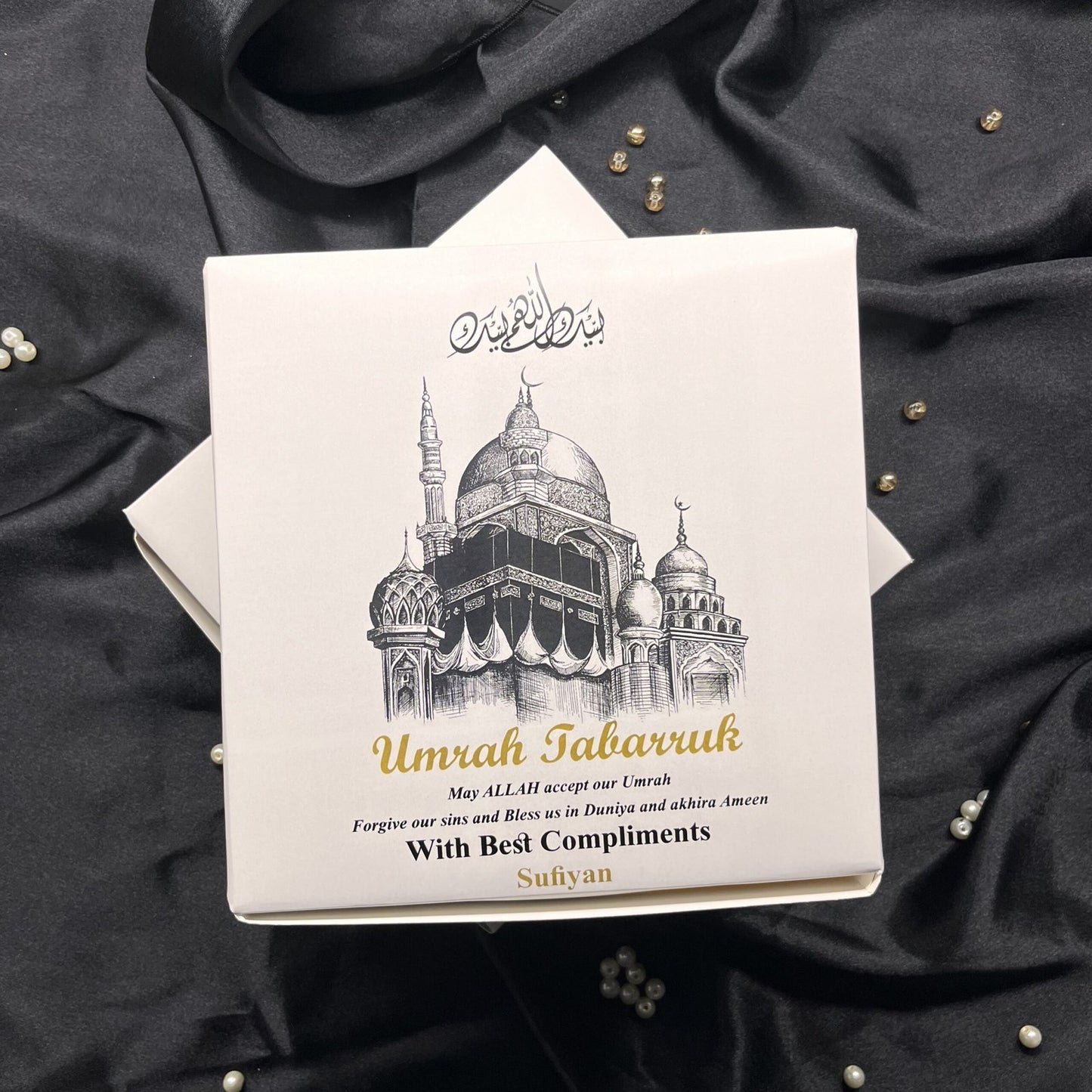 Hajj Umrah Tabarruk Gift boxes-0026