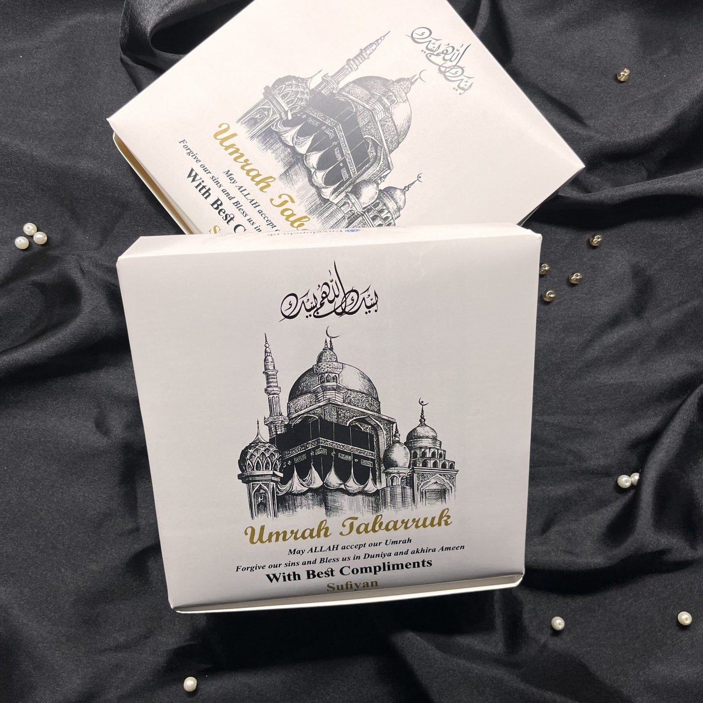 Hajj Umrah Tabarruk Gift boxes-0026