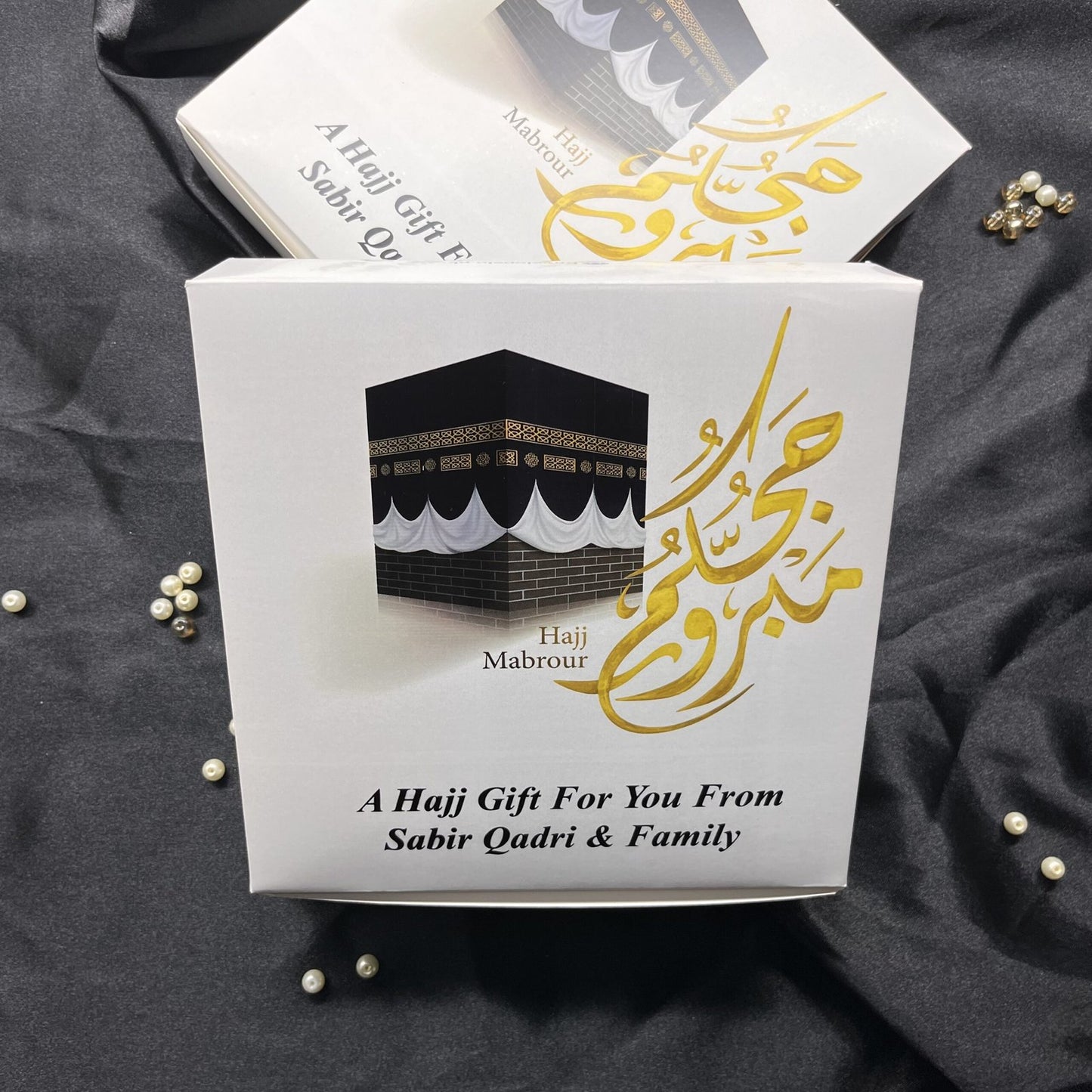 Hajj Umrah Tabarruk Gift boxes-0018