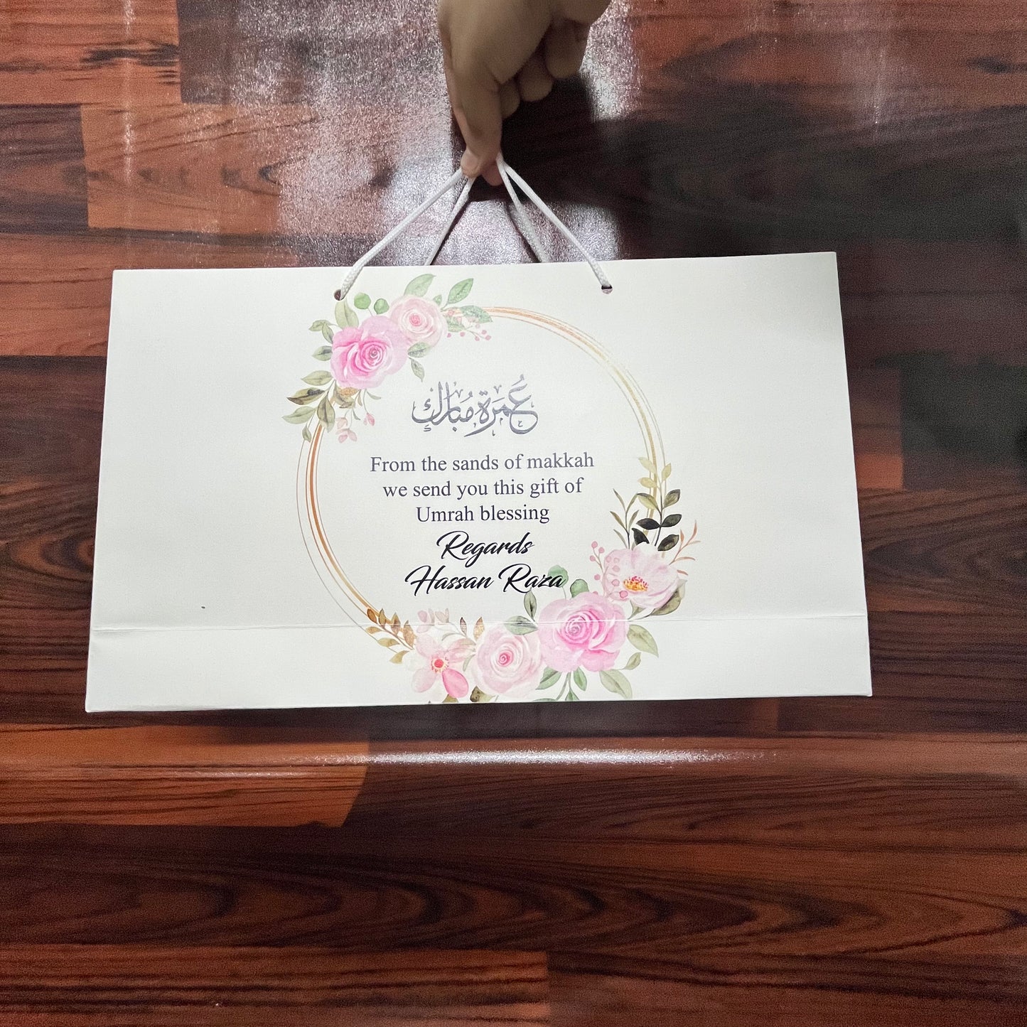 Hajj/umrah tabbaruk name gift bags-10028