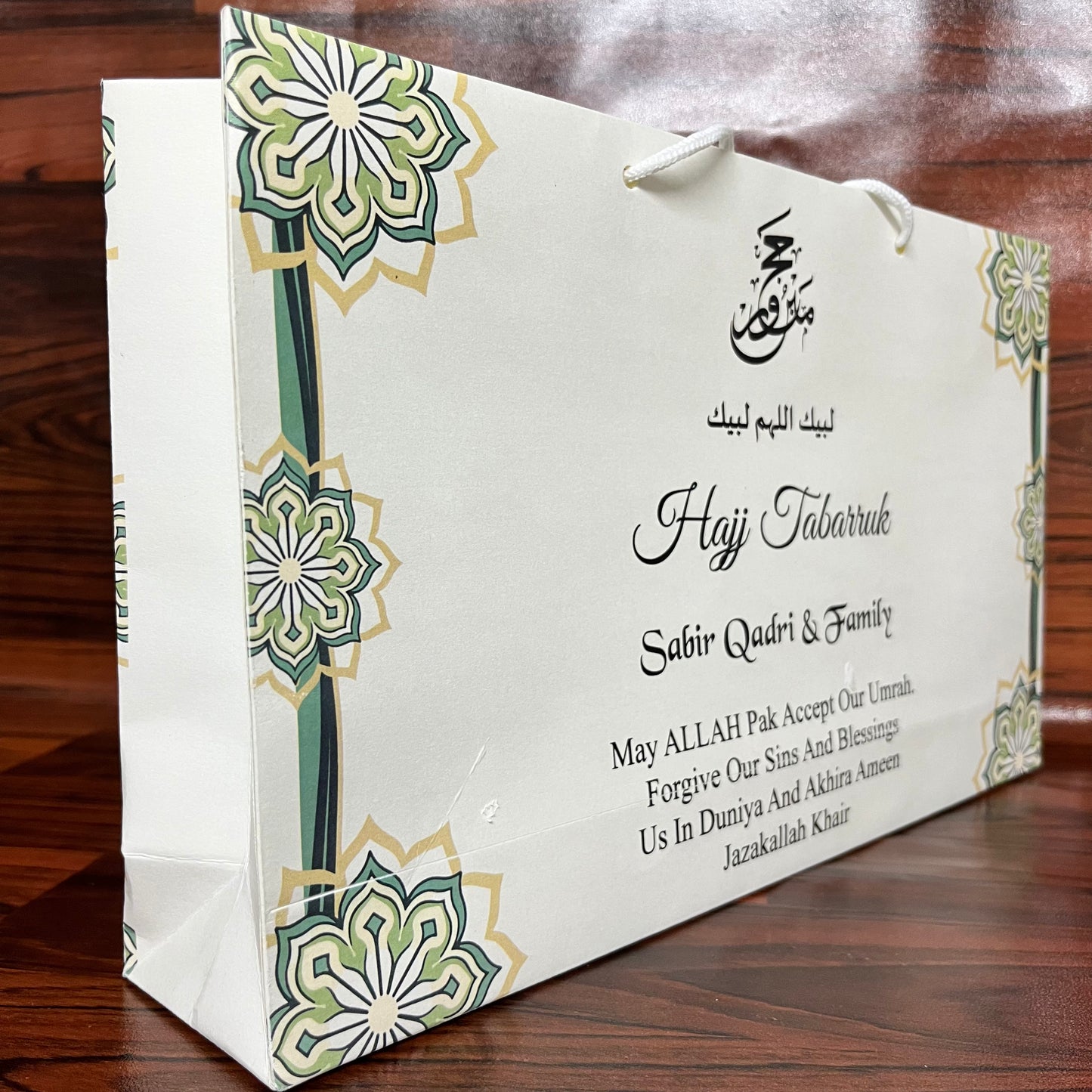 Hajj/umrah tabbaruk name gift bags-10021