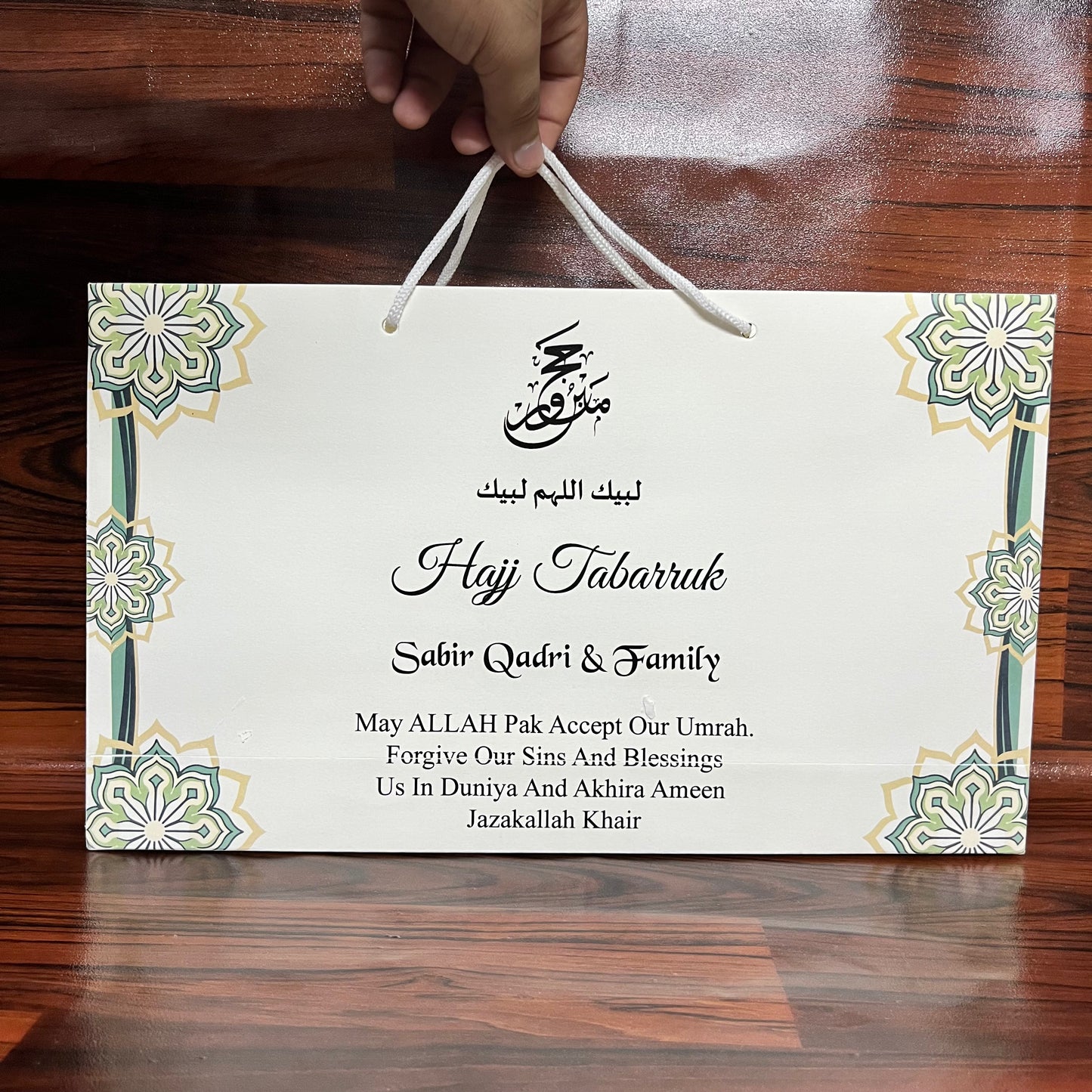 Hajj/umrah tabbaruk name gift bags-10021