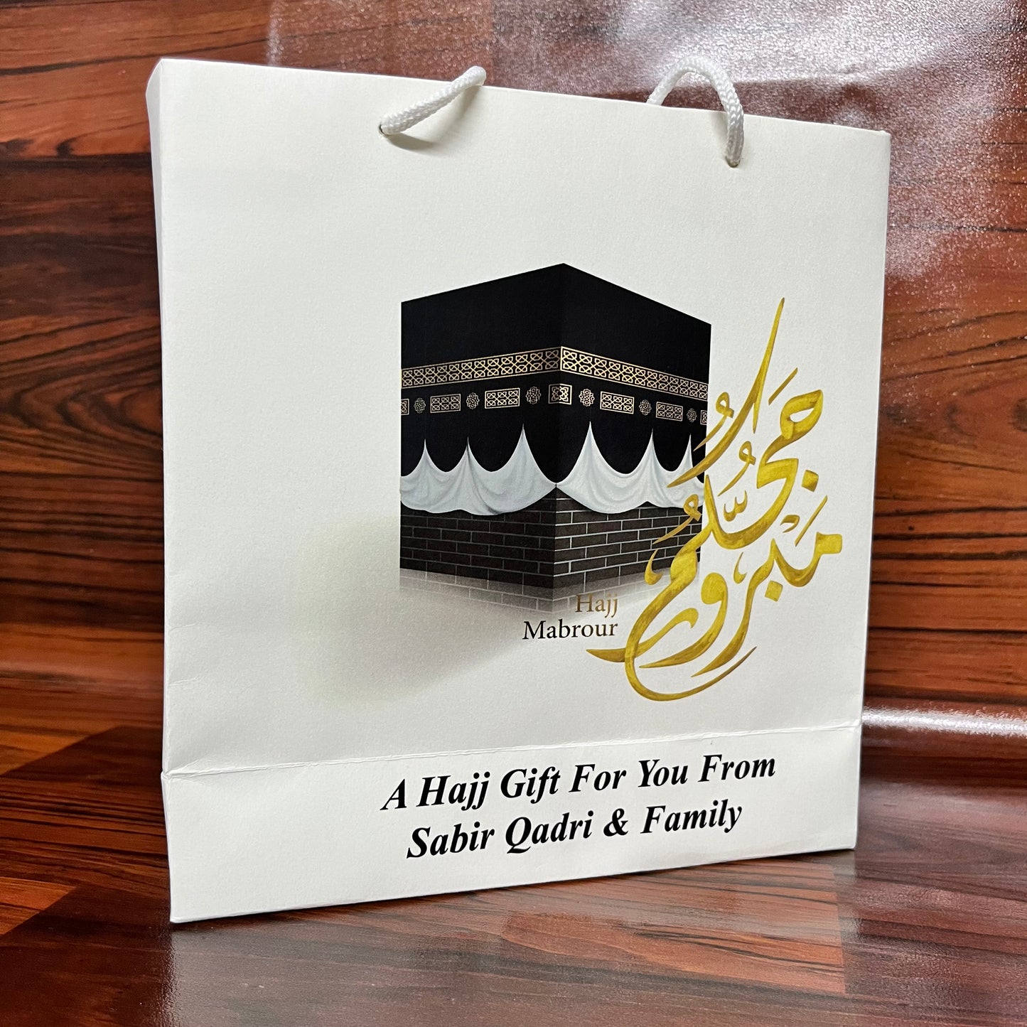 Hajj/umrah tabbaruk name gift bags-10027