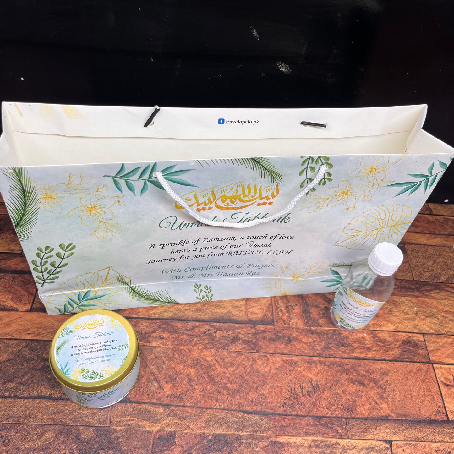 Medium Umrah / Hajj Tabarruk set-008