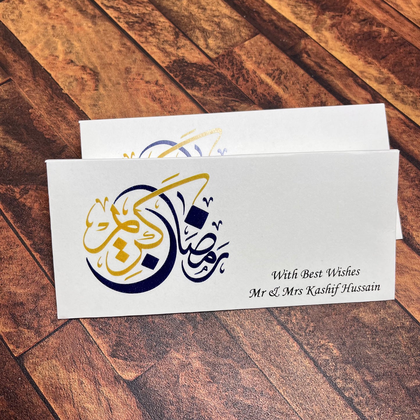 Ramadan kareem envelope-1014