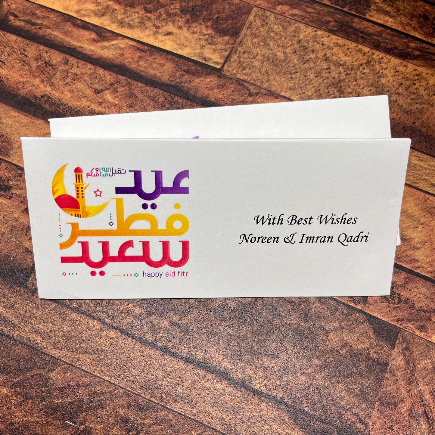 Eid Mubarak envelope-1065