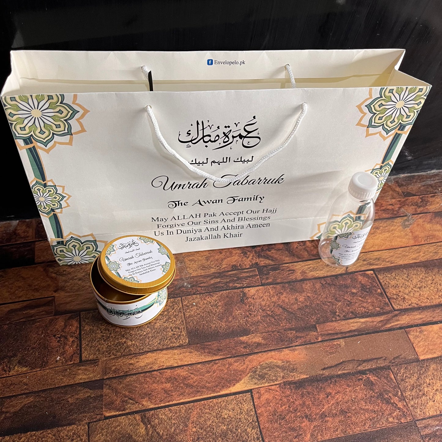 Medium Umrah Tabarruk set-0012