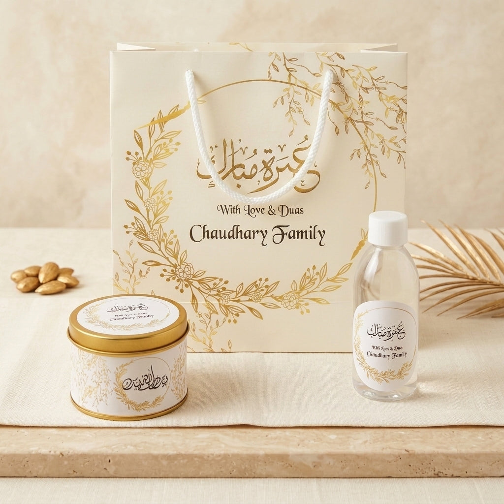 Small Umrah Tabarruk set-100153