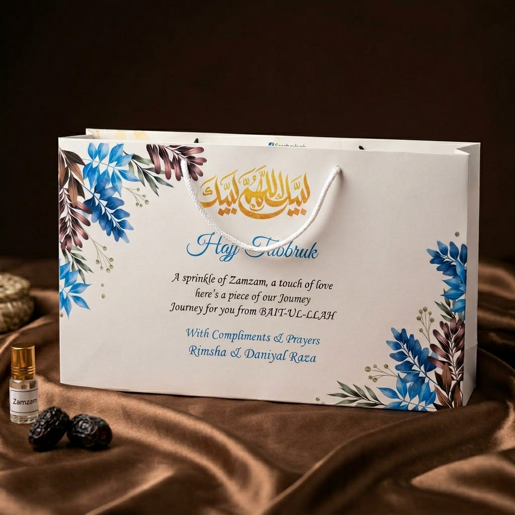Medium Hajj tabbaruk name gift bag HT-100100