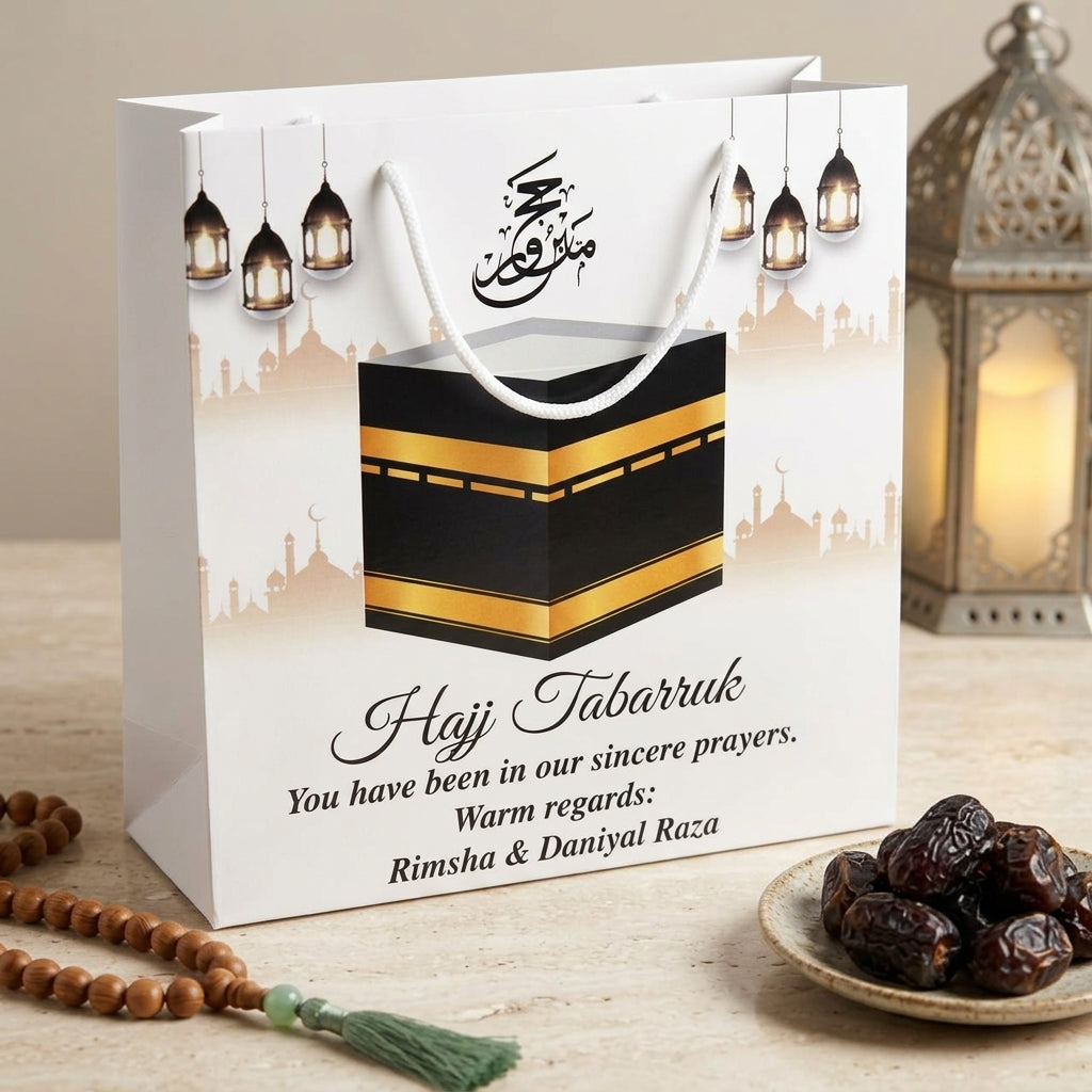 Small Hajj tabbaruk name gift bag HT-1001006