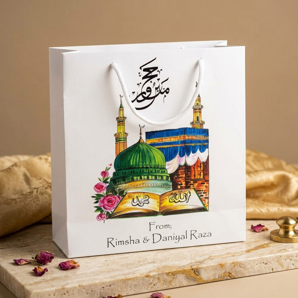 Small Hajj tabbaruk name gift bag HT-1001008