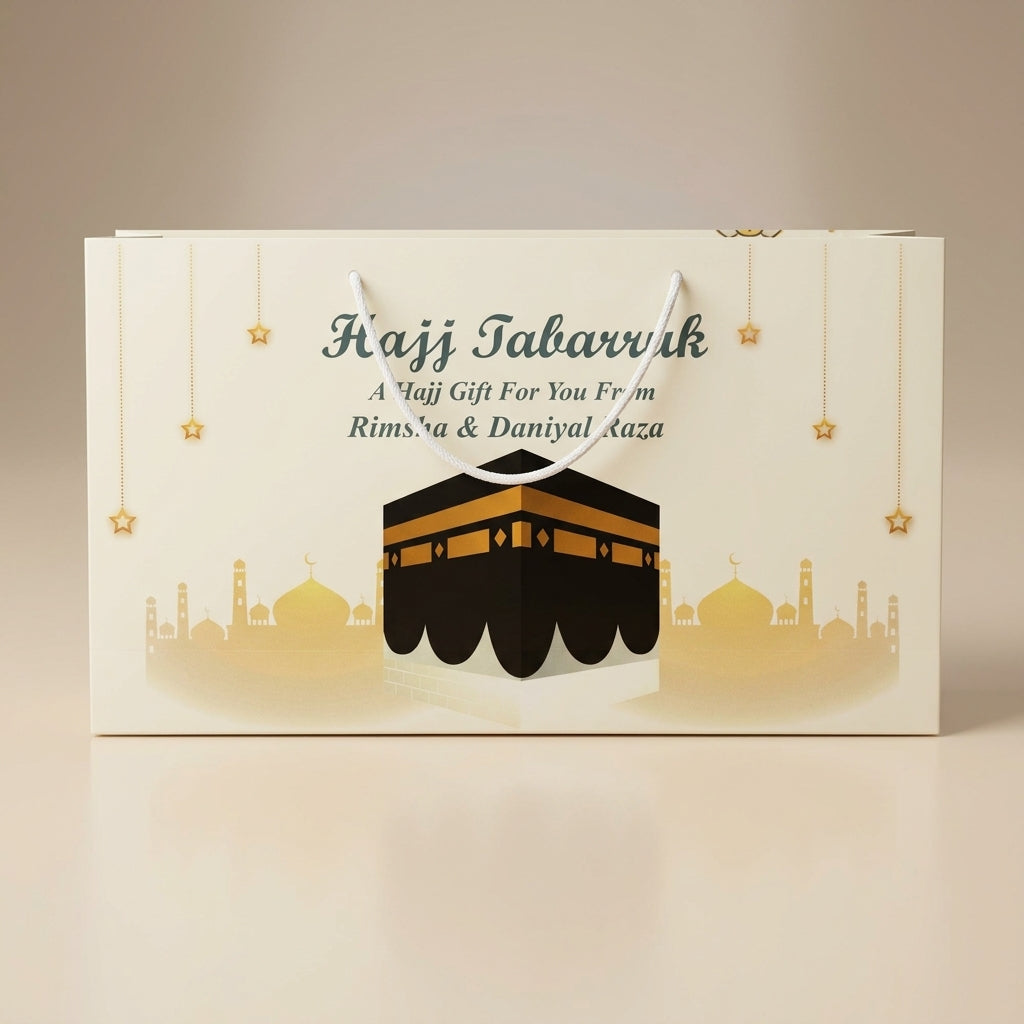 Medium Hajj tabbaruk name gift bag HT-20005