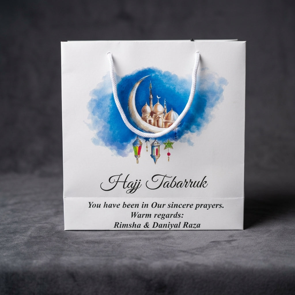 Small Hajj tabbaruk name gift bag HT-10039