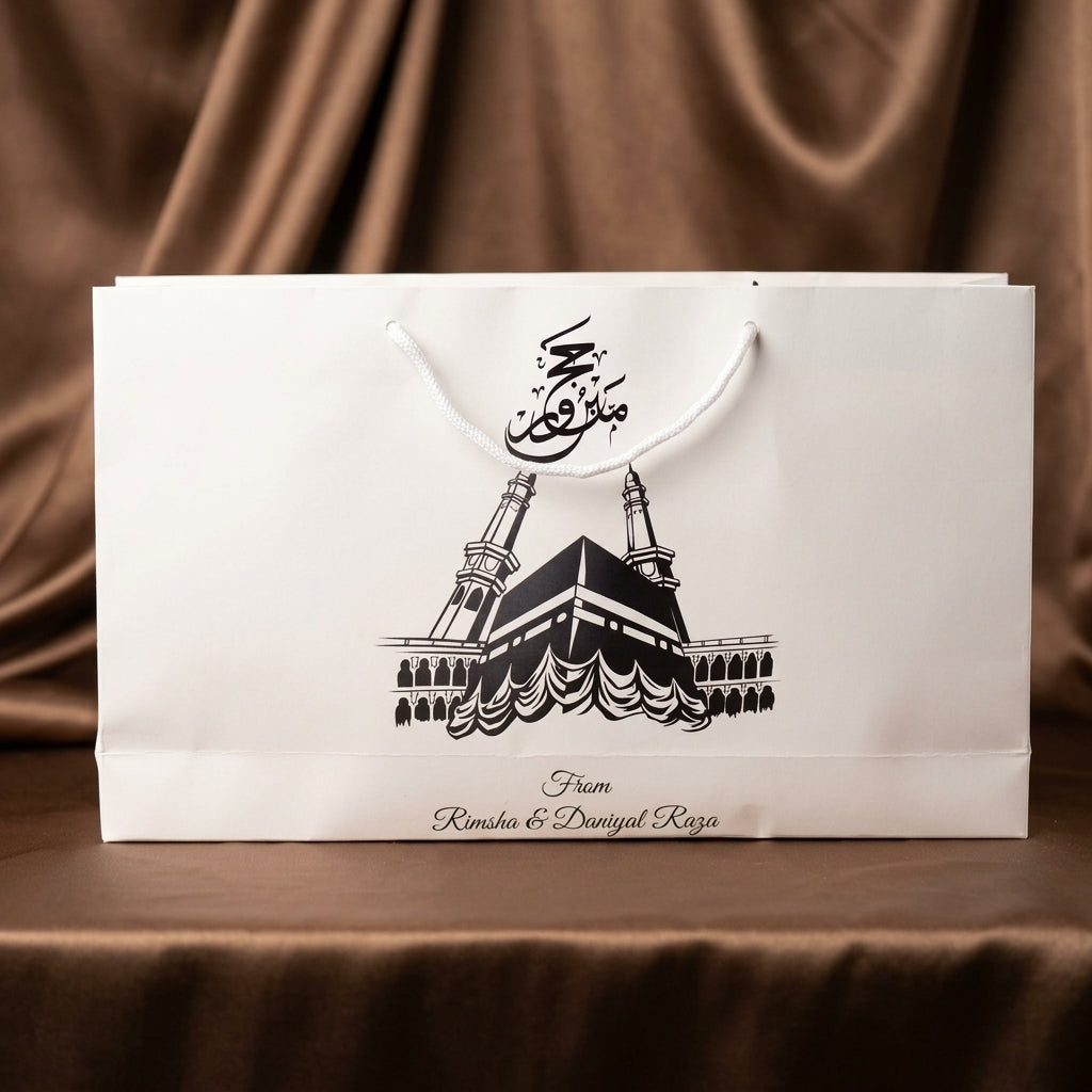 Medium Hajj tabbaruk name gift bag HT-10077