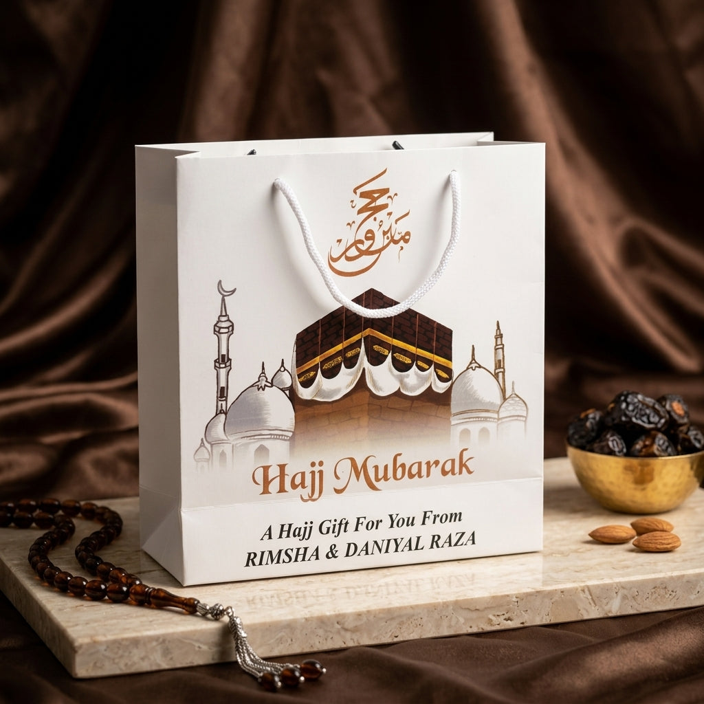Small Hajj tabbaruk name gift bag HT-20007