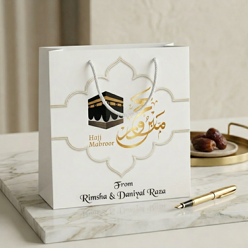 Small Hajj tabbaruk name gift bag HT-10010