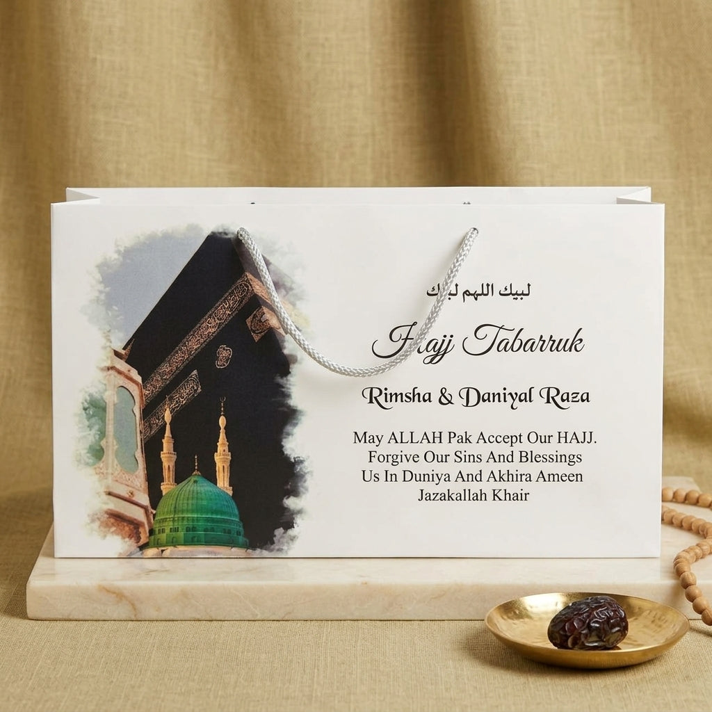 Medium Hajj tabbaruk name gift bag HT-20003