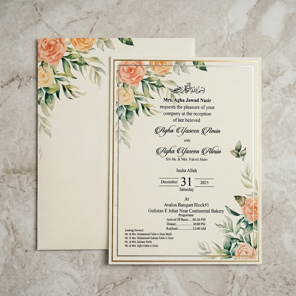 Shaadi card-015