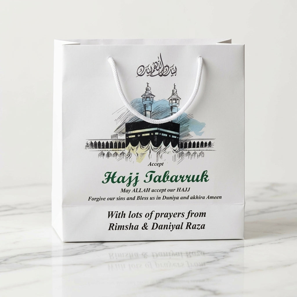 Small Hajj tabbaruk name gift bag HT-10043