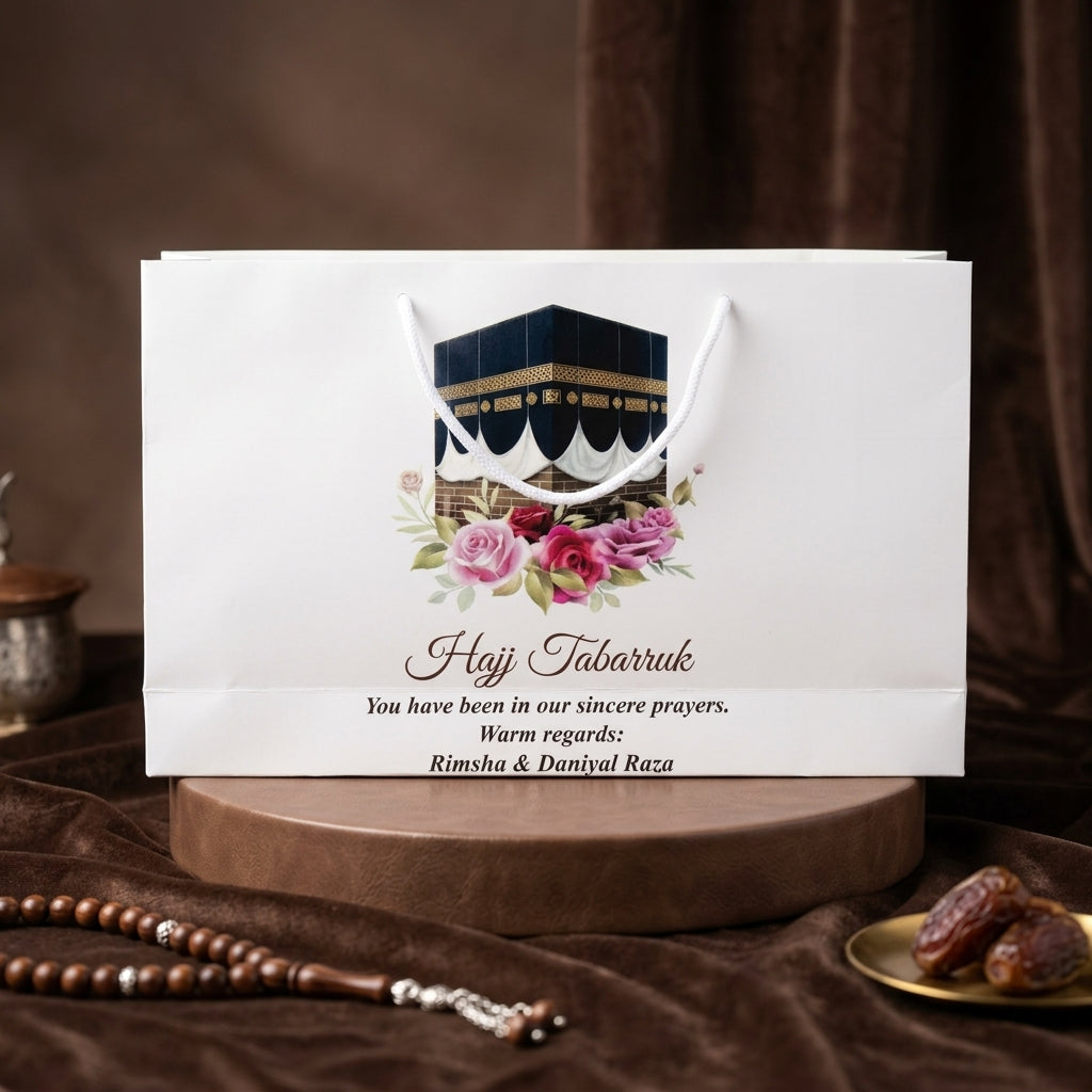 Medium Hajj tabbaruk name gift bag HT-30006