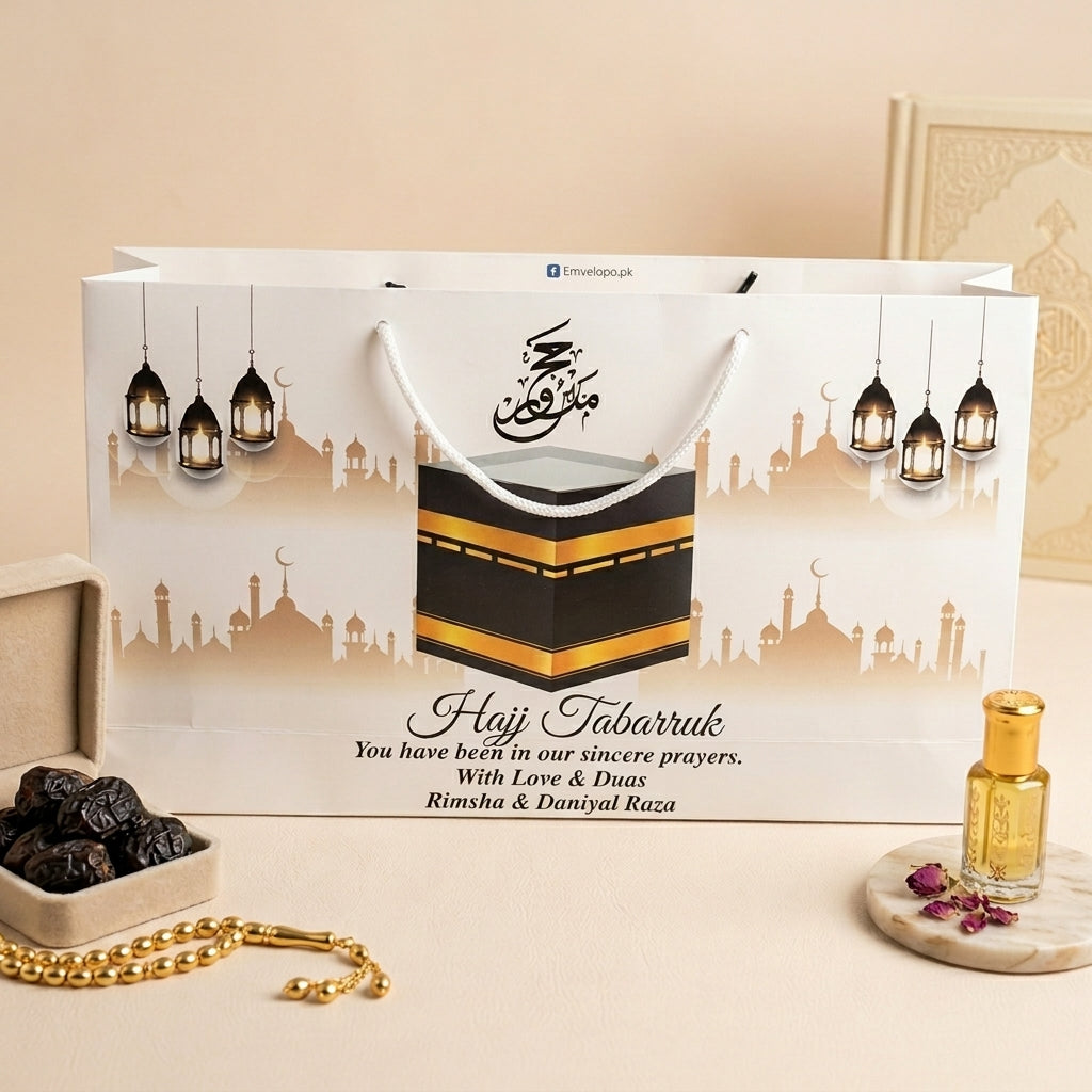 Medium Hajj tabbaruk name gift bag HT-10037