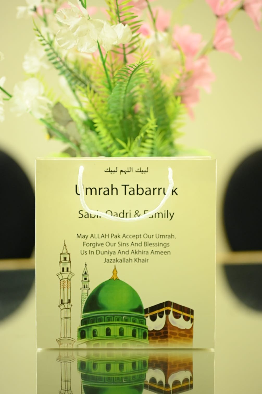 Hajj/umrah tabbaruk name gift bags-10010