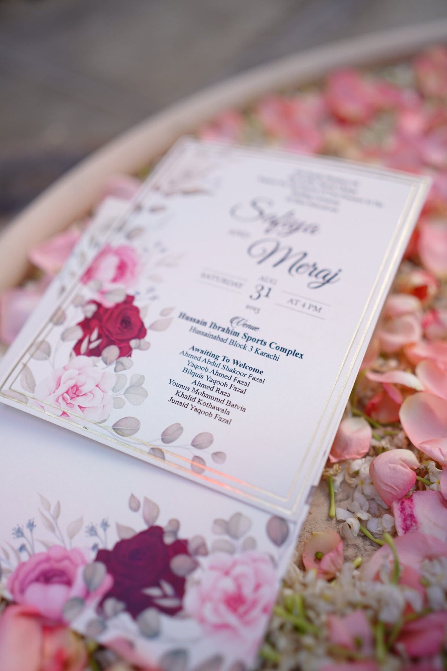 Shaadi card-023