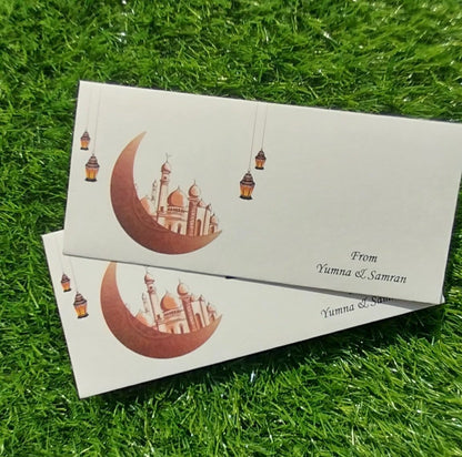 Ethereal Eid Skies eid Mubarak envelope