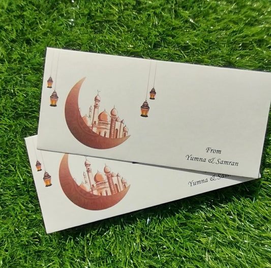 Ethereal Eid Skies eid Mubarak envelope