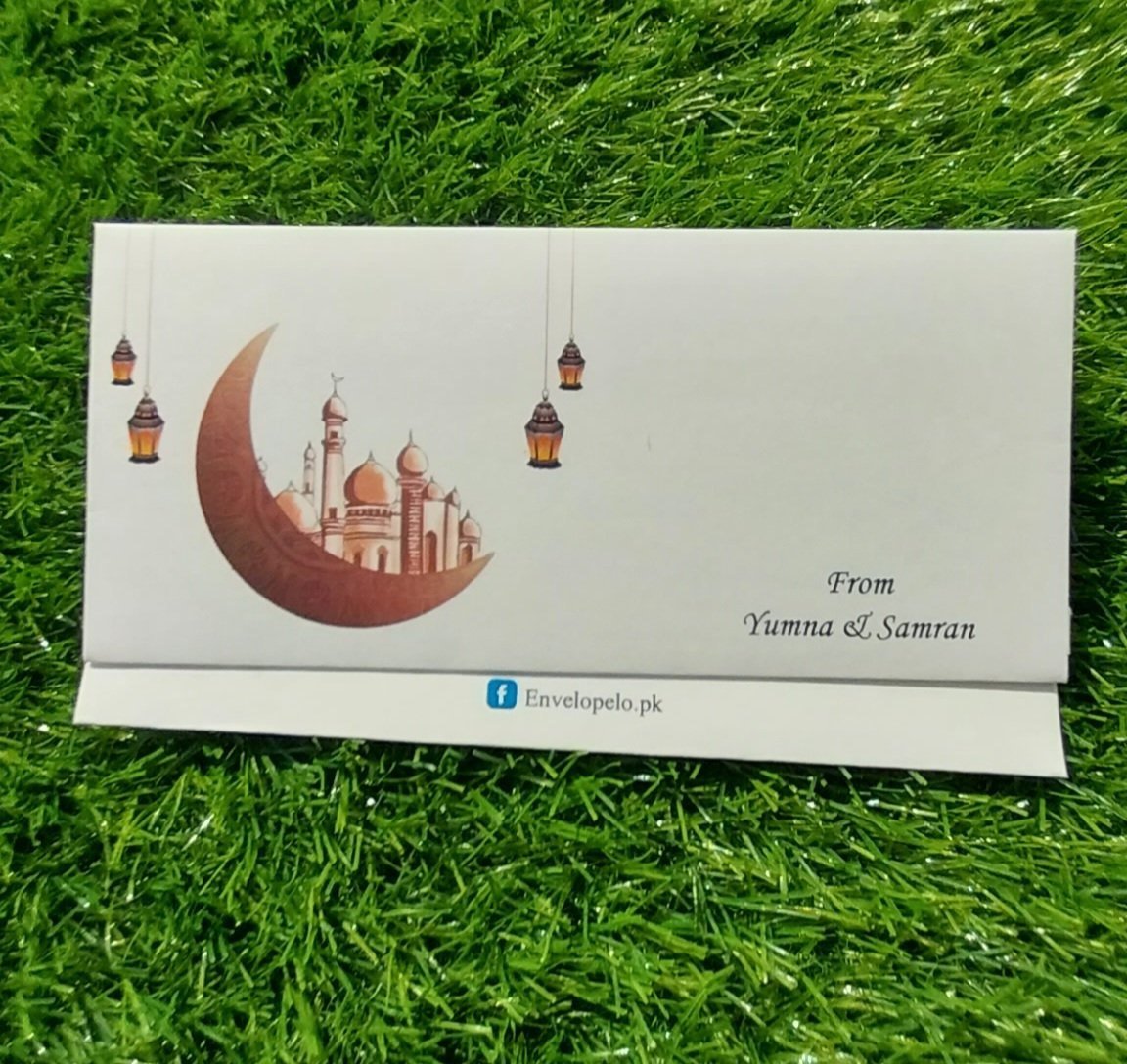 Ethereal Eid Skies eid Mubarak envelope