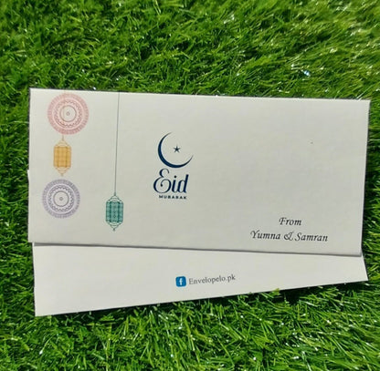 Luminous Luna eid Mubarak envelope