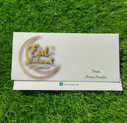 Starlit Symphon eid Mubarak envelope