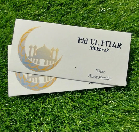Galactic Gaze eid Mubarak envelope