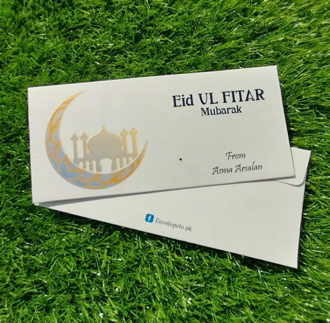 Galactic Gaze eid Mubarak envelope