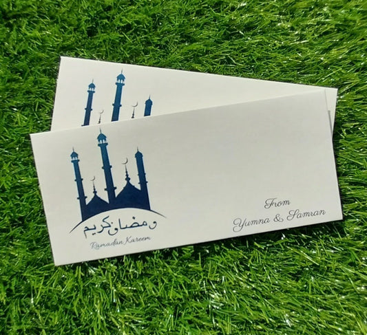 Crescent Cosmos eid Mubarak envelope