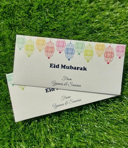 multi color lantern eid Mubarak envelope