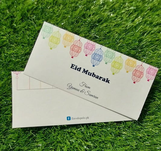 multi color lantern eid Mubarak envelope