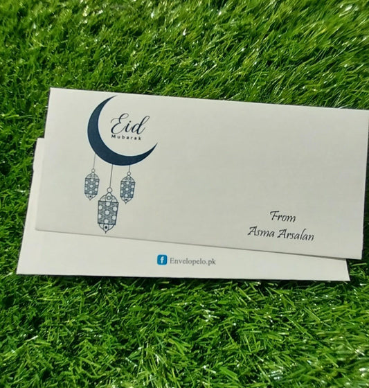 Starry Night eid envelope