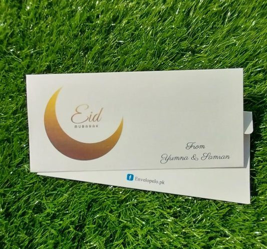Starry Serenity eid Mubarak envelope