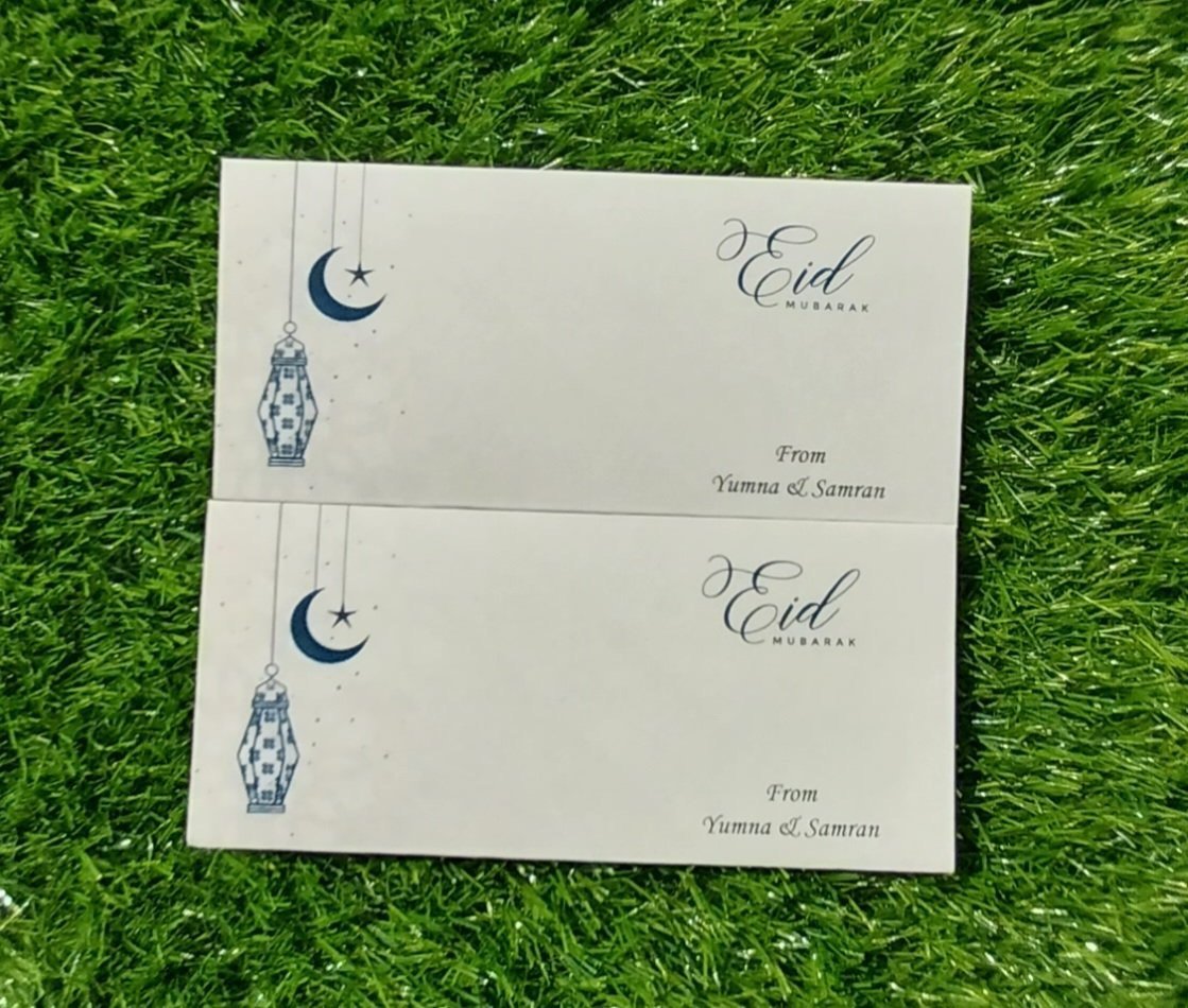 Radiant Reflections eid Mubarak envelope
