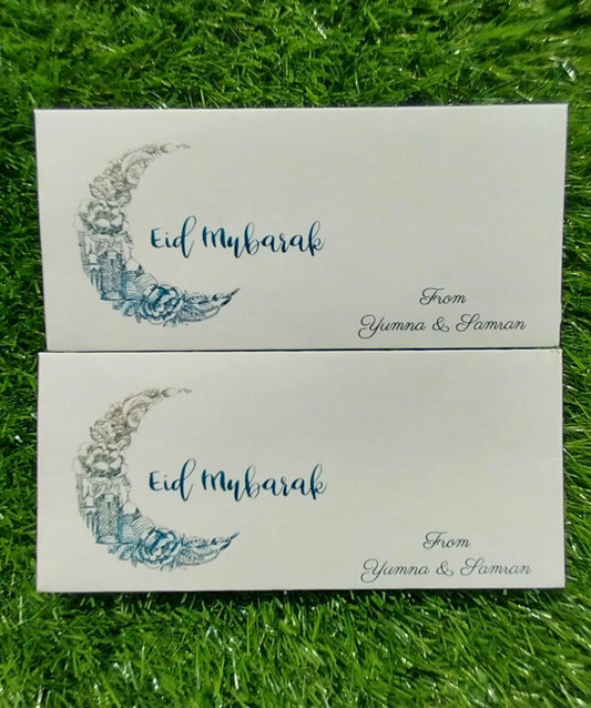 Twinkle Tapestry eid Mubarak envelope