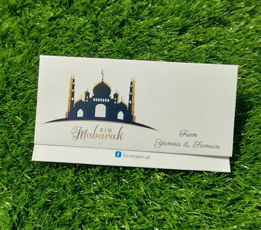 Navy colored eid Mubarak envelope