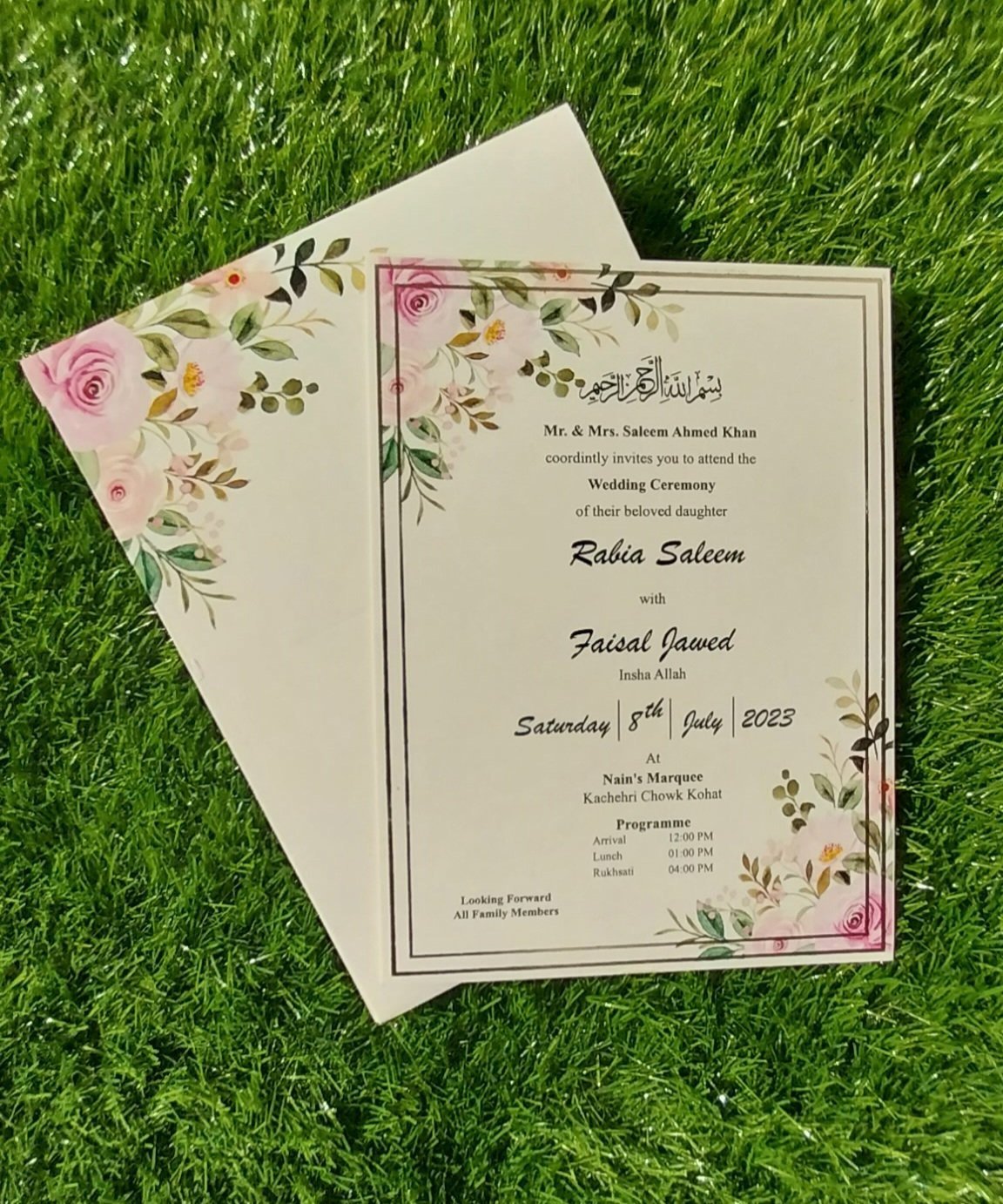 Shaadi card-002